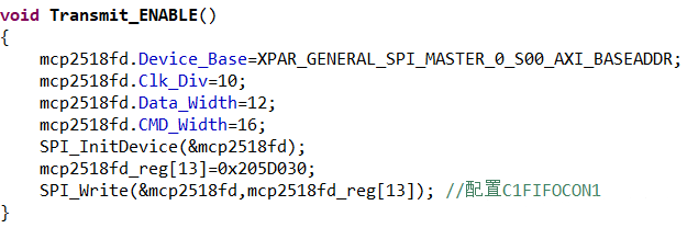 MCP2518FDT-E/SL在XC7A35T开发板方案中的应用(图11)