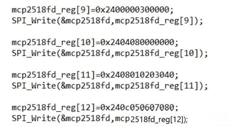 MCP2518FDT-E/SL在XC7A35T开发板方案中的应用(图16)