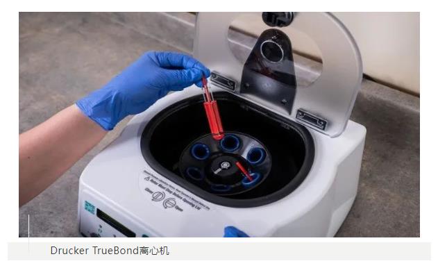 成功案例 | LPC865 MCU赋能，打造下一代临床台式离心机！(图4)