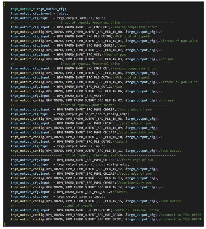 经验分享｜先楫HPM5300驱动设计，交错式buck-boost(图11)